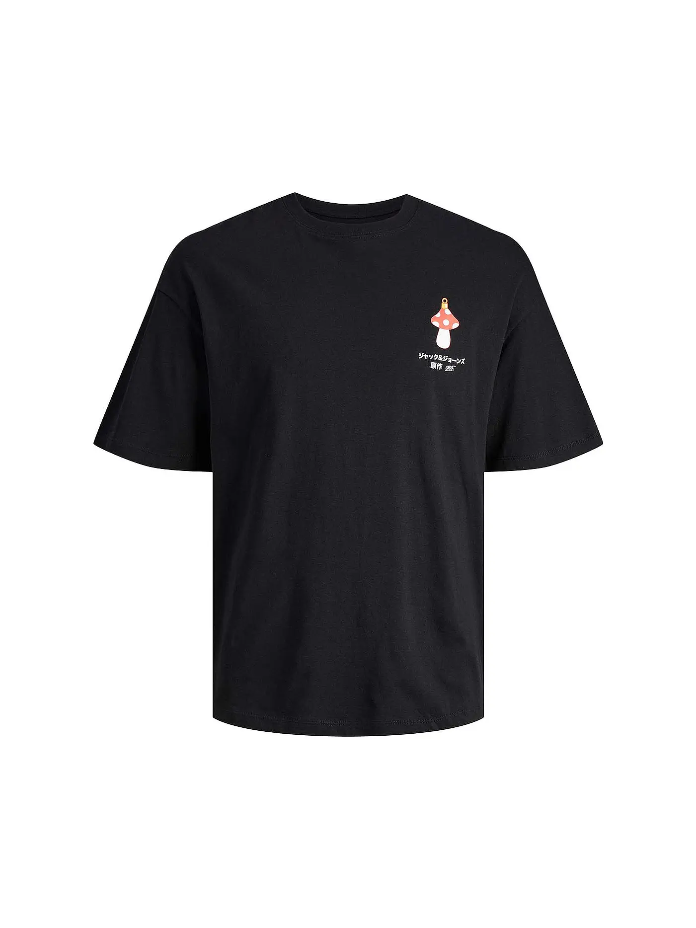 JACK & JONES | Jungen T-Shirt JORCEREMONY | schwarz